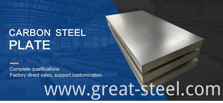 carbon steel plate 3